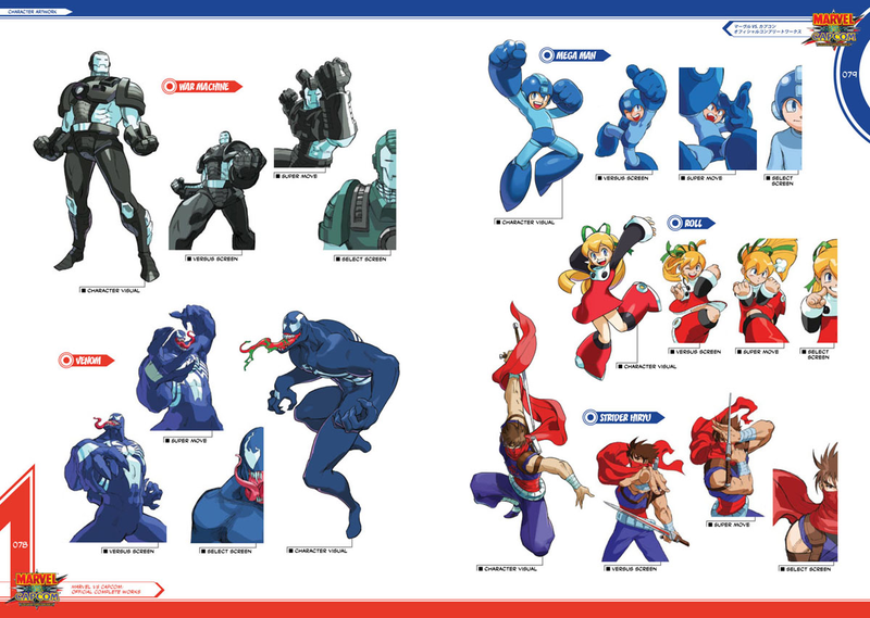 Illustration for article titled The Most Amazing Collection of Marvel Vs. Capcom Art the World Has Ever Seen